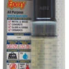 Devcon 5 Minute Epoxy -Fishing Equipment Store devcon 5 minute epoxy 47472.1650937878.386.513