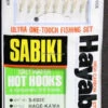 Hayabusa S-602E-4 Hage-Kawa Sabiki Rig -Fishing Equipment Store hayabusa s 602e 4 hage kawa sabiki rig 82227.1651168363.386.513