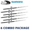 Shimano/Blackfin White Marlin Rod & Reel Package -Fishing Equipment Store shimano blackfin white marlin rod and reel package 58058.1651002629.386.513