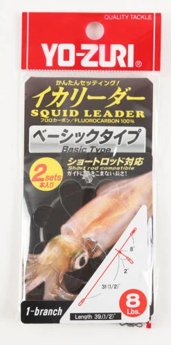 Yo-Zuri Squid Leader