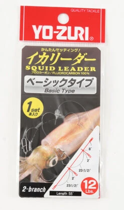 Yo-Zuri Squid Leader -Fishing Equipment Store yo zuri squid leader 64787.1651350103
